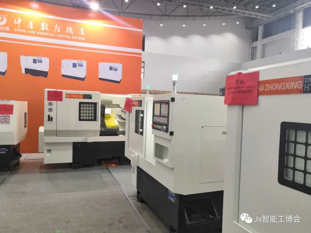 2021中国(南京)智能制造装备产业博览会圆满落幕