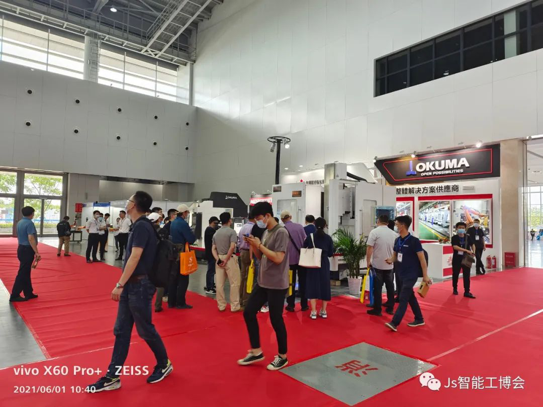 2021中国(南京)智能制造装备产业博览会圆满落幕