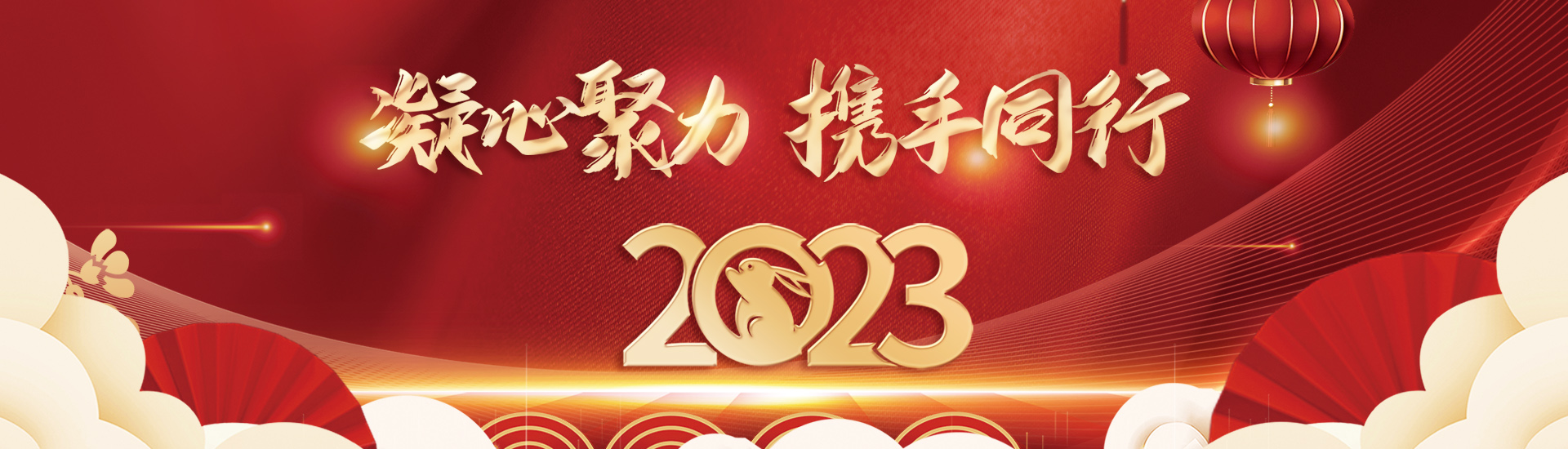2023丰县国际智能制造博览会收费标准及展品范围-供商网